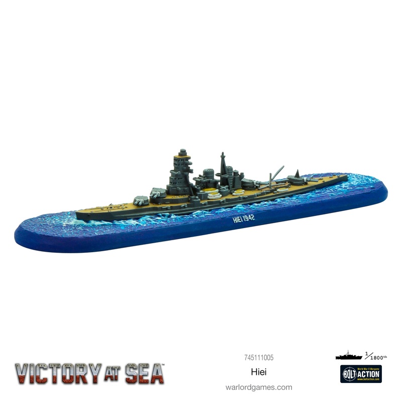 Victory at Sea: Hiei