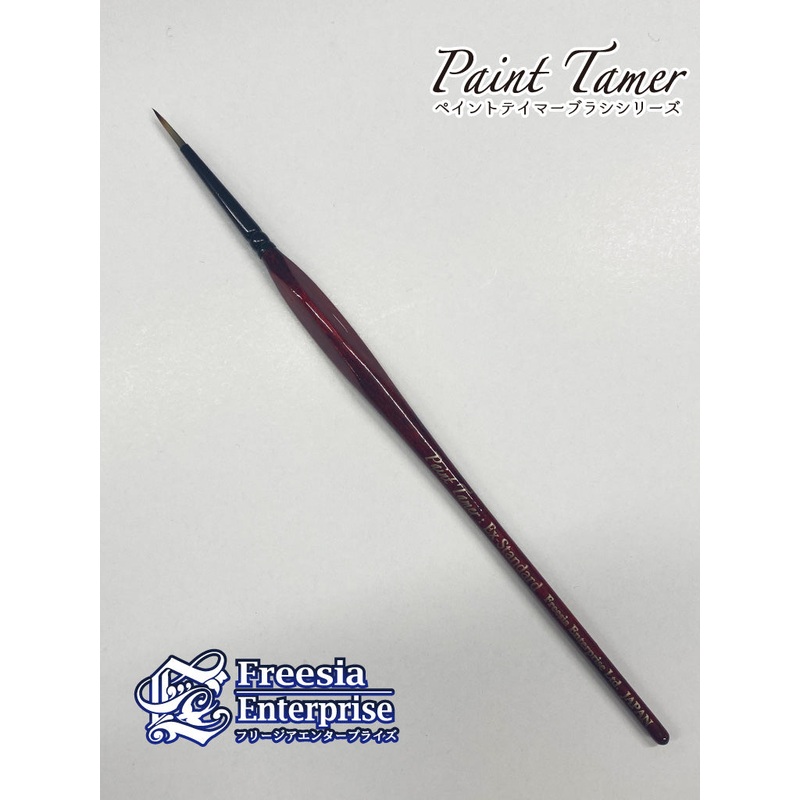 Paint Tamer ExStandard Brush