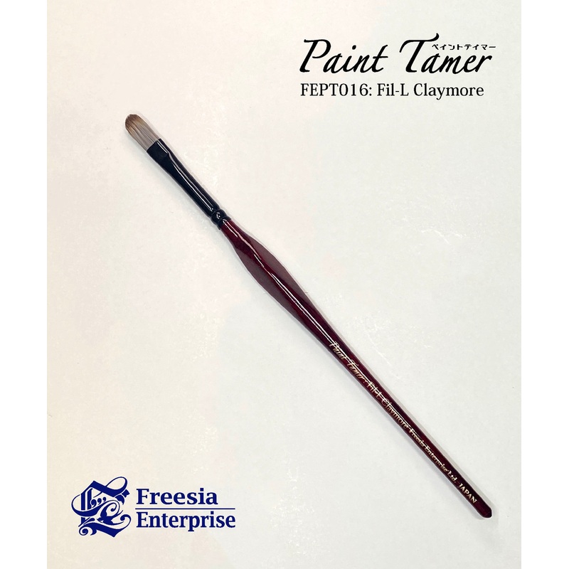 Paint Tamer Fil-L Claymore Brush