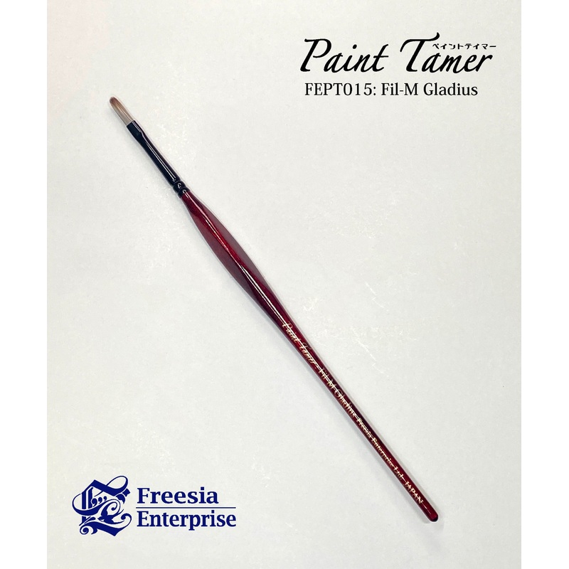 Paint Tamer Fil-M Gradius Brush