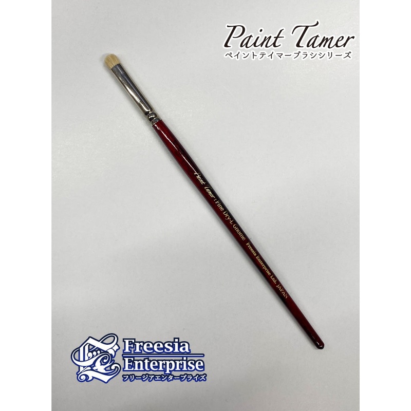 Paint Tamer Fine Drybrush L / Gnome