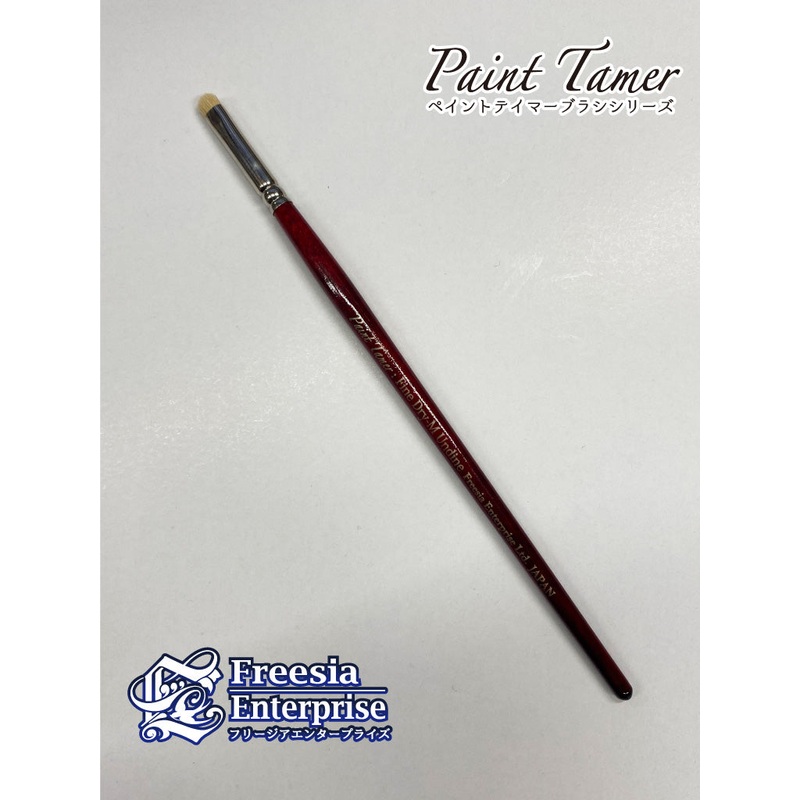 Paint Tamer Fine Drybrush M / Undine