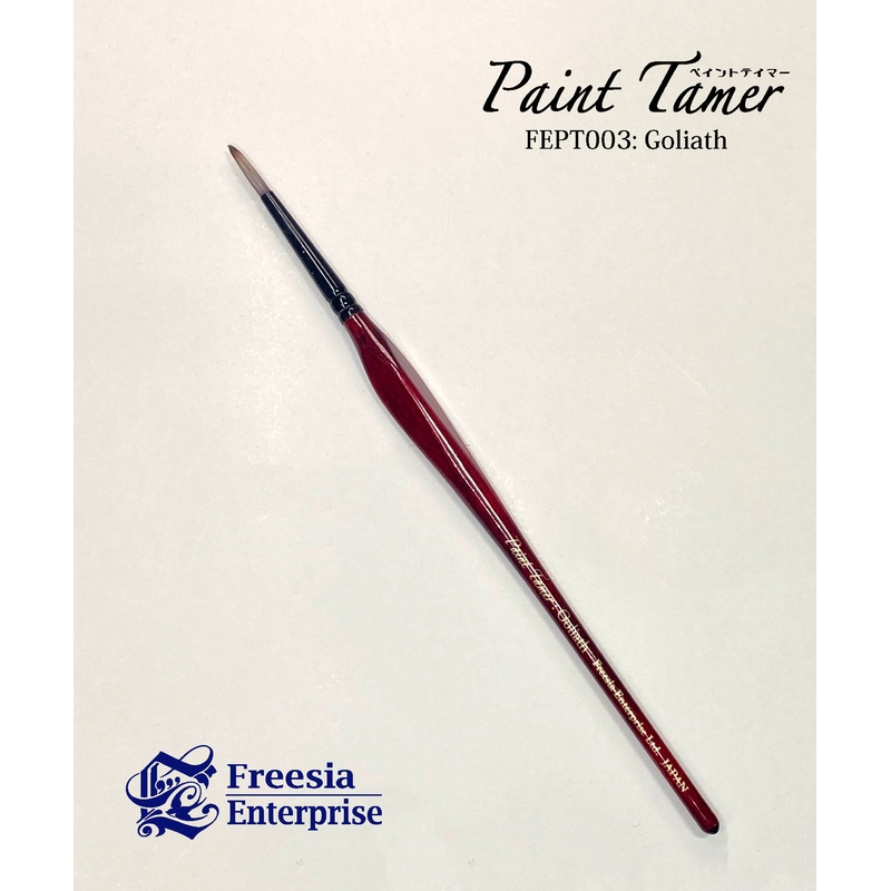Paint Tamer Goliath Brush