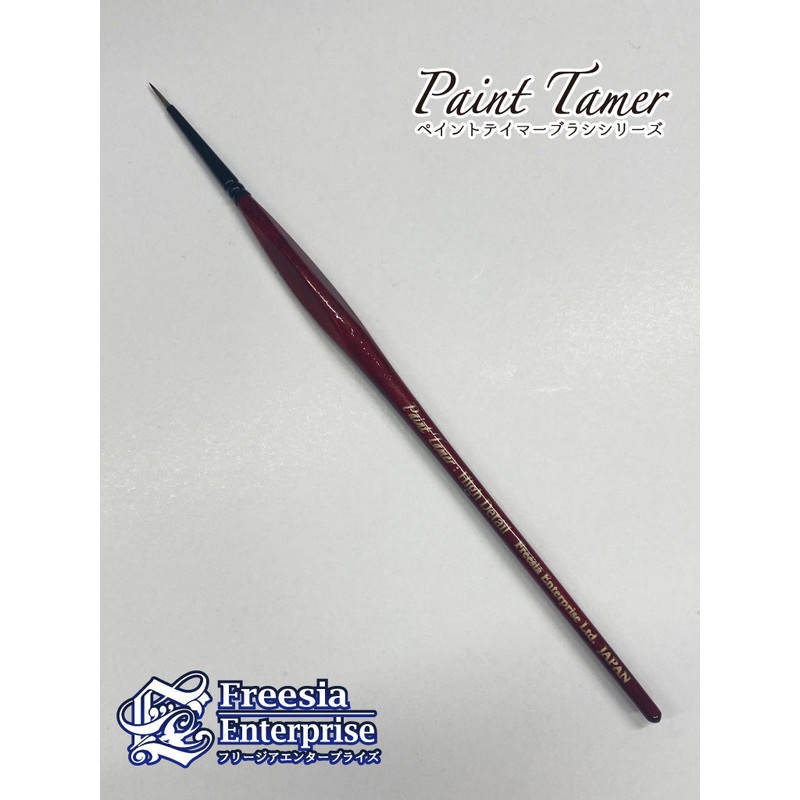 Paint Tamer High Detail Brush