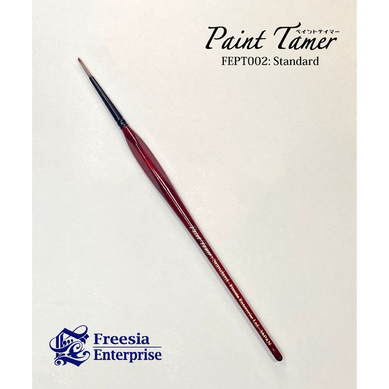 Paint Tamer Standard Brush