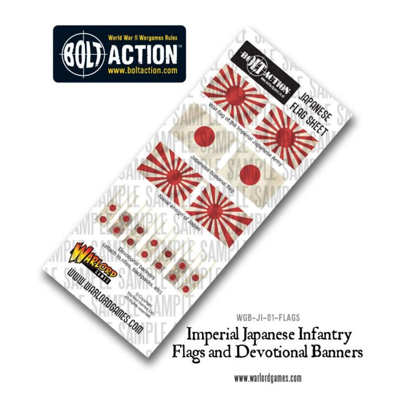 Bolt Action Japanese Banner