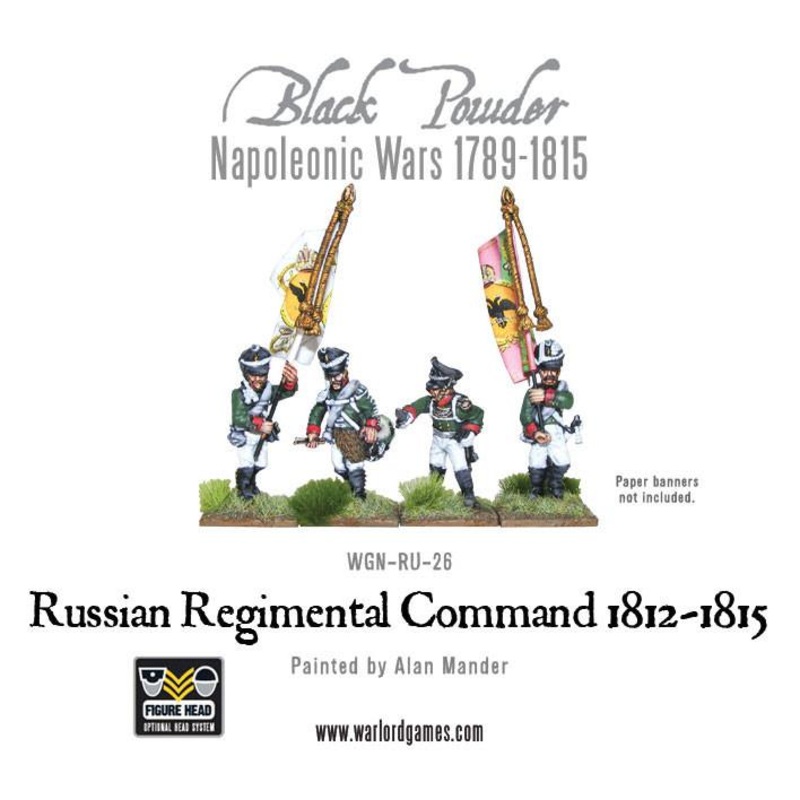 Russian Infantry 1812-1815 Box Set command