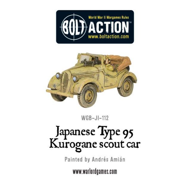 Japanese Type 95 Kurogane scout car