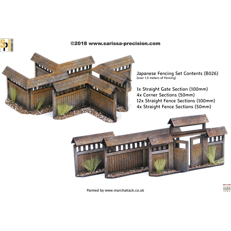 Japan Fence Set