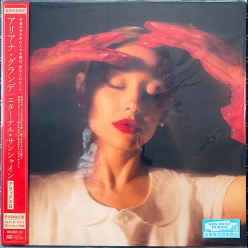 Ariana Grande - Eternal Sunshine - Version B - Japanese 10-inch Paper Jacket edition