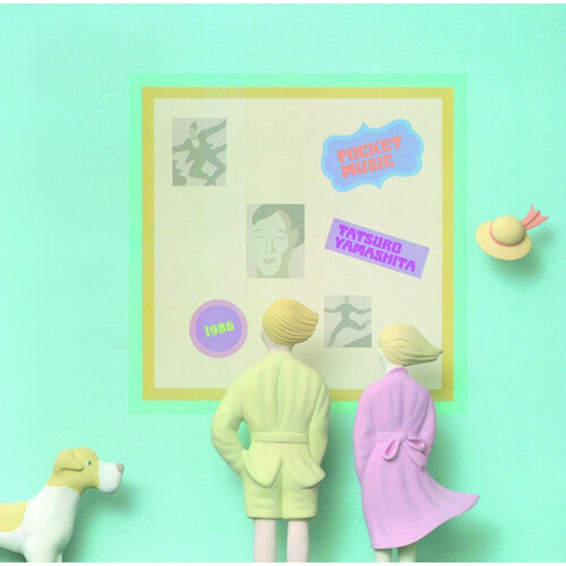 Tatsuro Yamashita - Pocket Music (2025 Vinyl Edition)