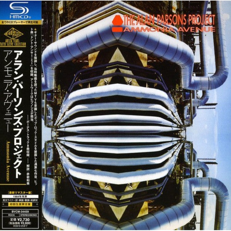 Alan Parsons - Ammonia Avenue