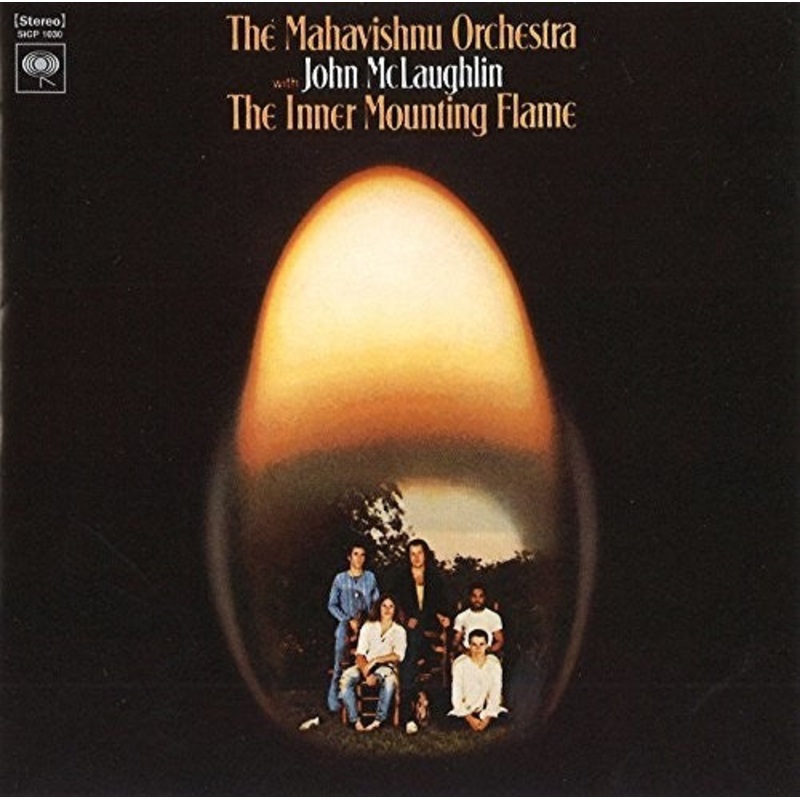 John McLaughlin Mahavishnu Orchestra - Inner Mounting Flame