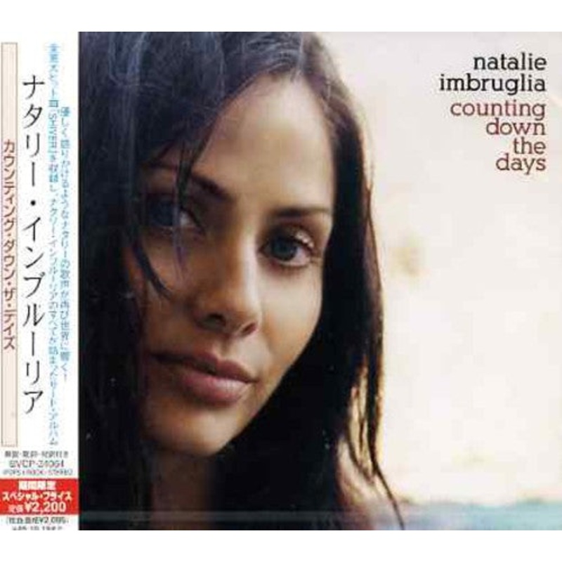 Natalie Imbruglia - Counting Down the Days