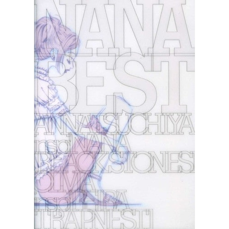 Anna Tsuchiya Inspi' Nana - Nana Best