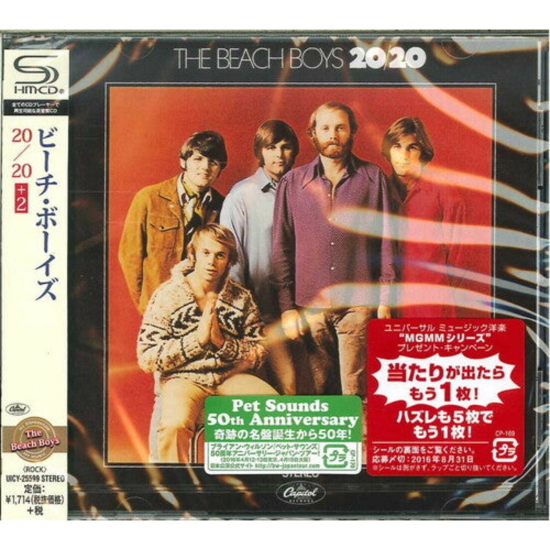 Beach Boys - 20/20