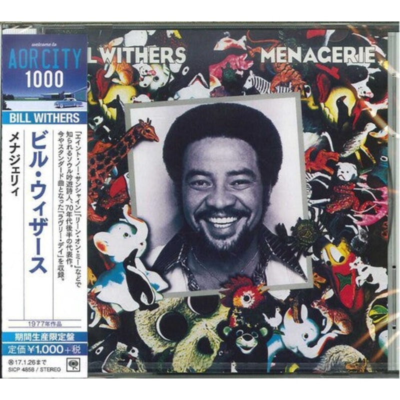 Bill Withers - Menagerie