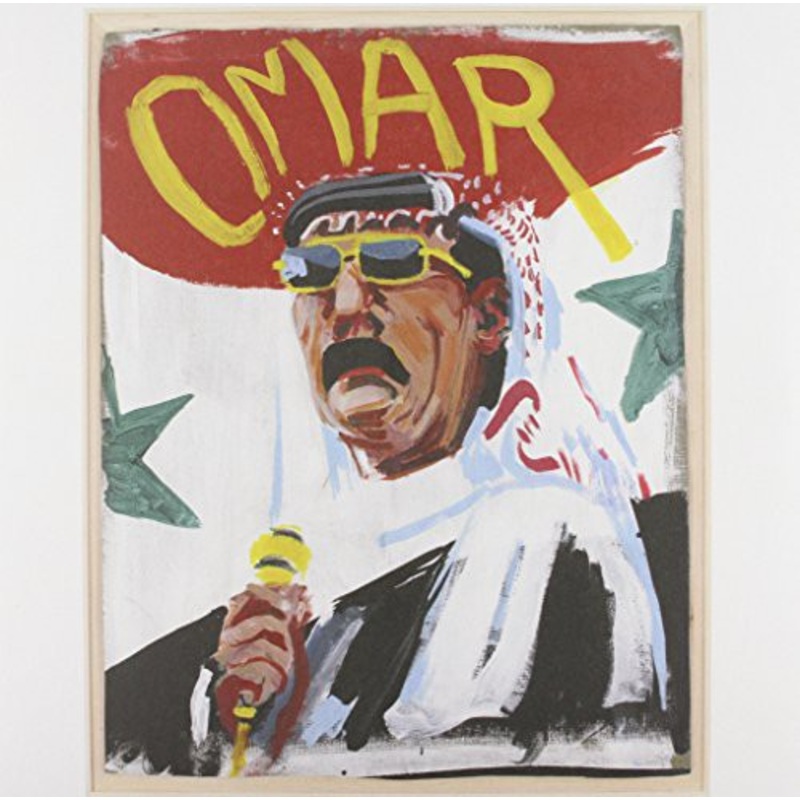 Omar Souleyman - Wenu Wenu