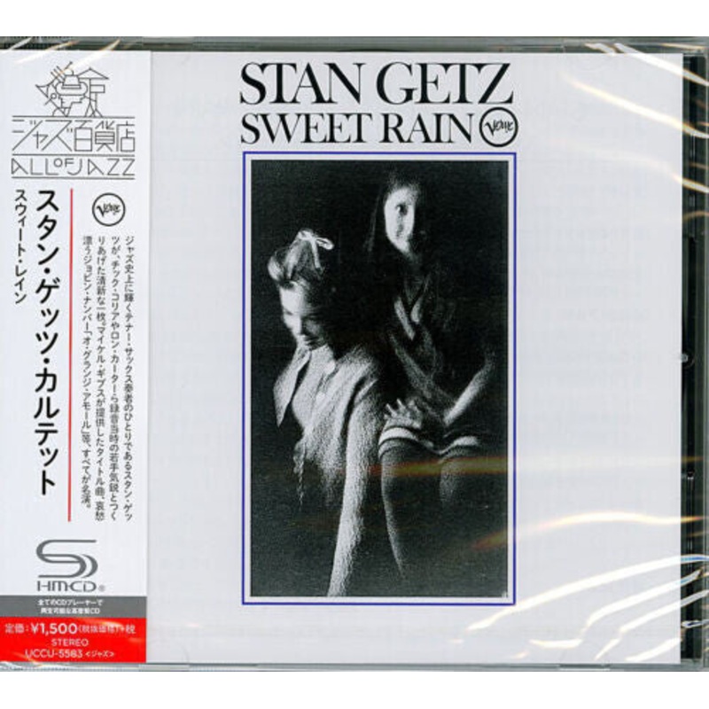 Stan Getz - Sweet Rain