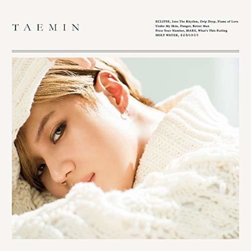 Taemin - Taemin