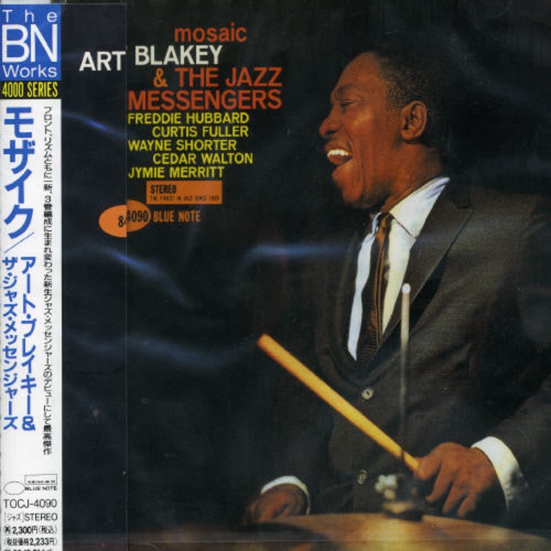 Art Blakey Jazz Messengers - Mosaic