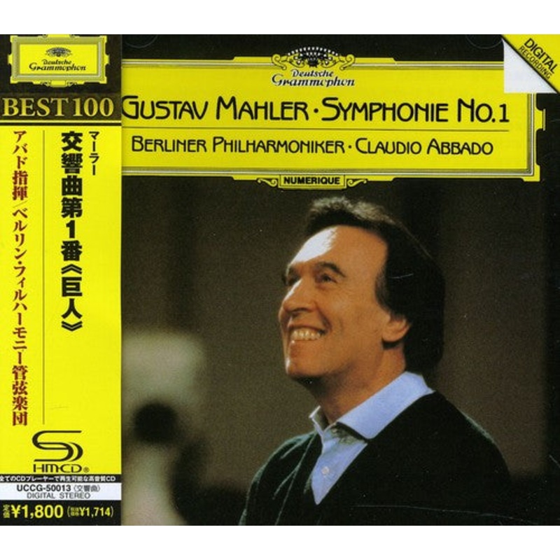 Mahler/ Abbado/ Berlin Phil Orch - Symphony 1 " Titan "
