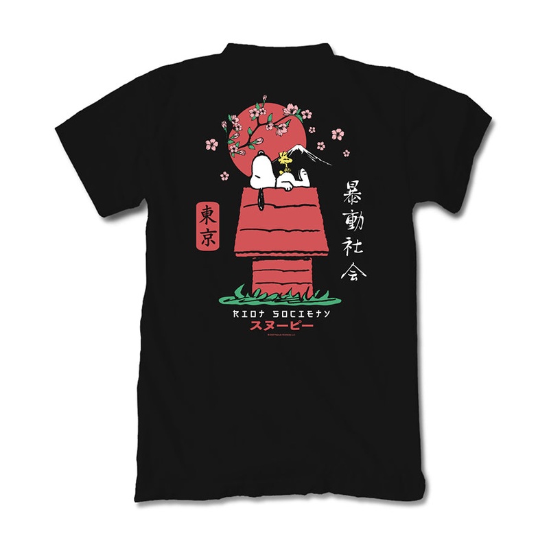 Riot Society Peanuts Pagoda T-Shirt