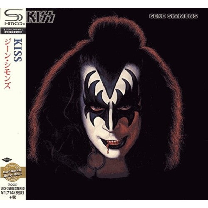 Kiss - Gene Simmons