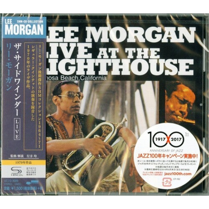 Lee Morgan - Live at the Lighthouse