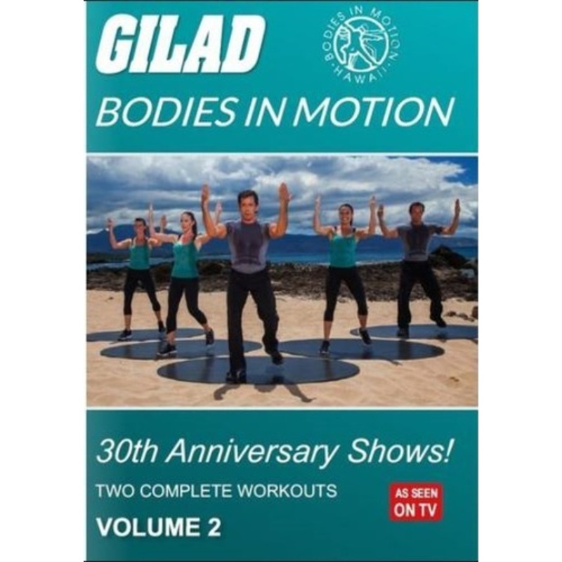Gilad Bodies in Motion: 30th Anniversary Shows Volume 2