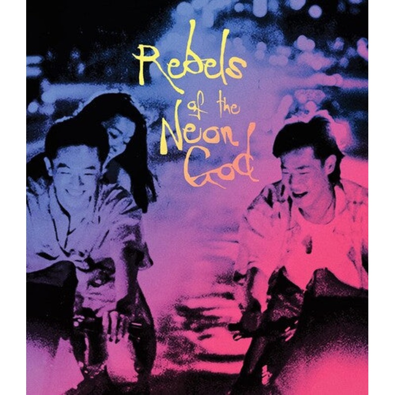 Rebels of the Neon God