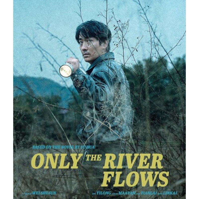 Only the River Flows