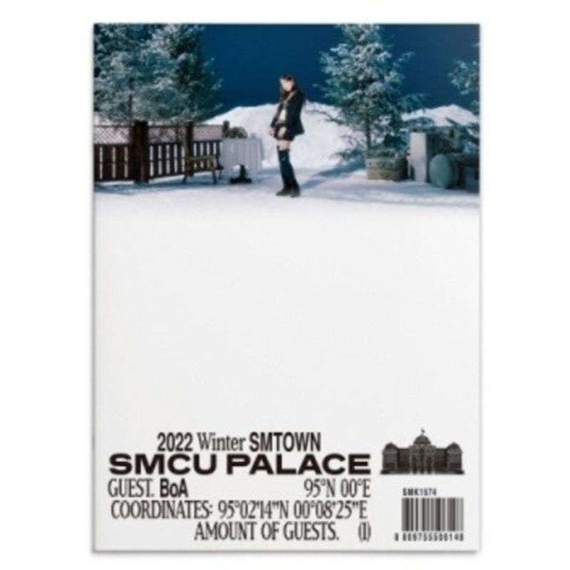 Boa - 2022 Winter SMTown : SMCU Palace - Guest. Boa