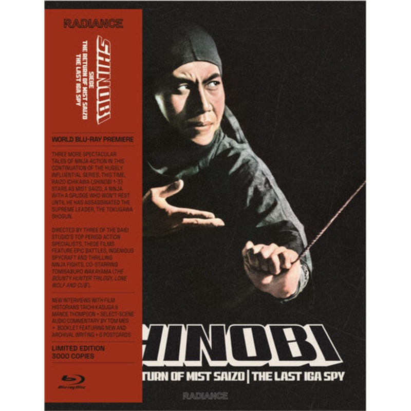 Shinobi: Volume 2