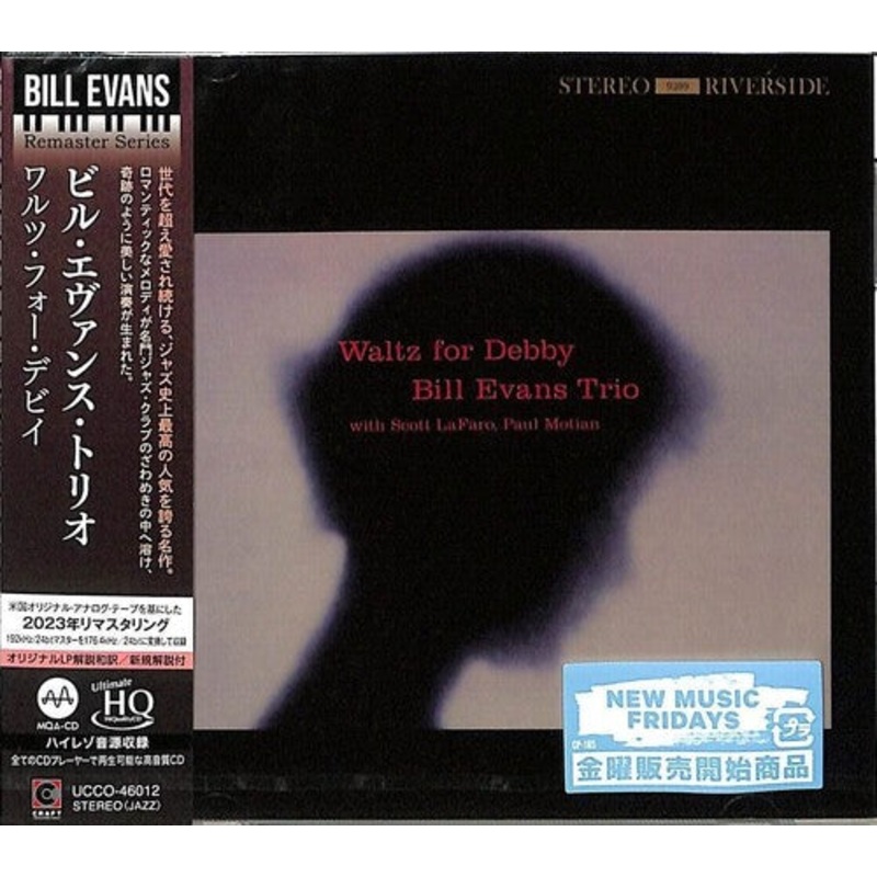 Bill Evans - Waltz For Debby - MQA-UHQCD