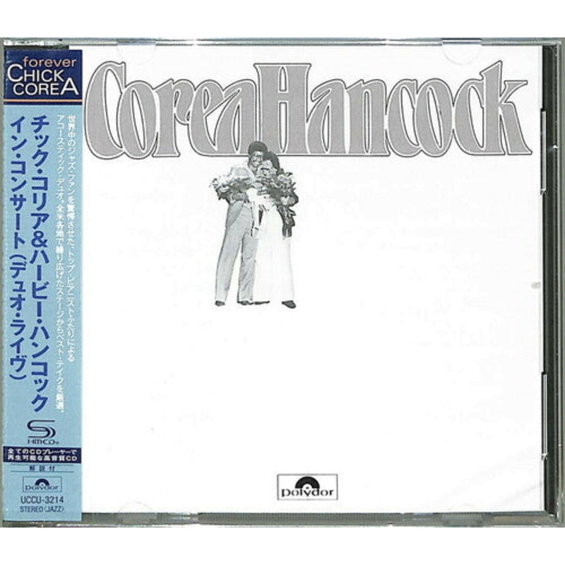 Chick Corea / Herbie Hancock - An Evening With Chick Corea & Herbie Hancock (SHM-CD)