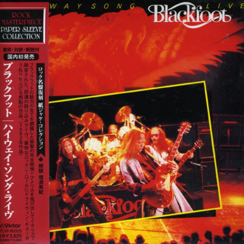 Blackfoot - Highway Song Live