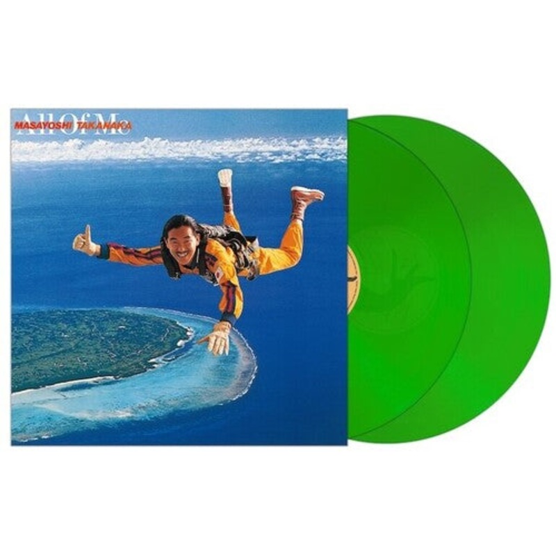 Masayoshi Takanaka - All Of Me - Clear Light Green Vinyl