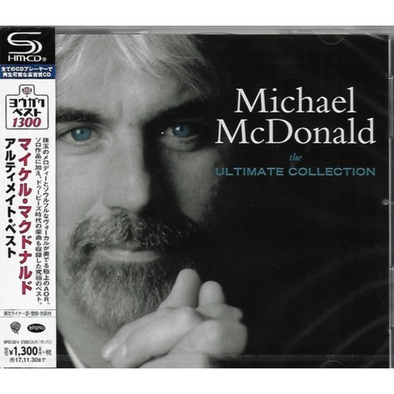 Michael McDonald - The Ultimate Collection