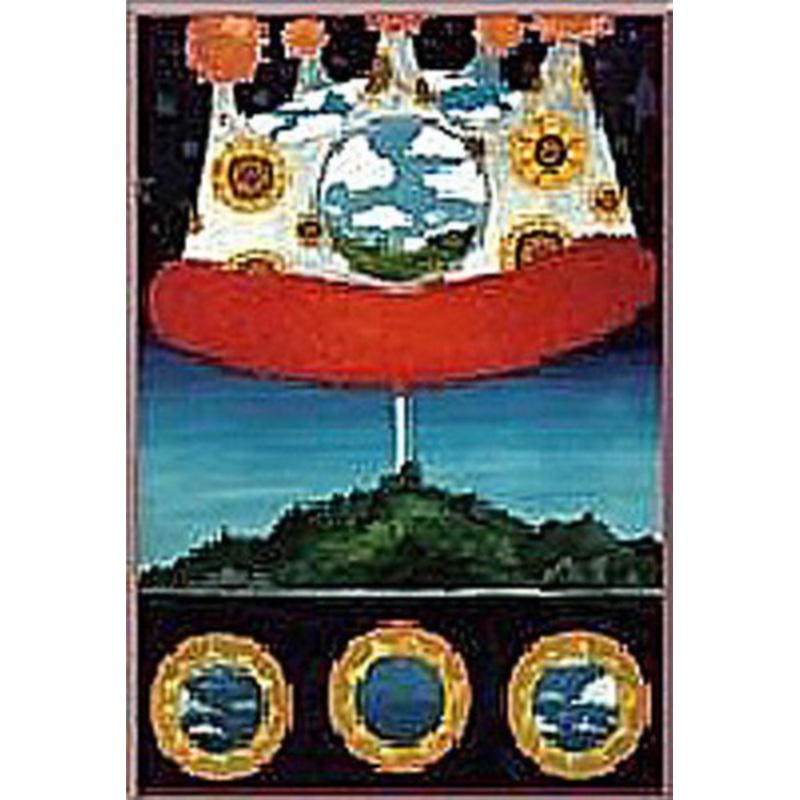 Olivia Tremor Control - Music from the Unrealized Film