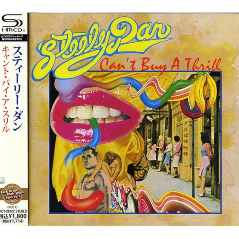 Steely Dan - Can't Buy a Thrill (remastered)