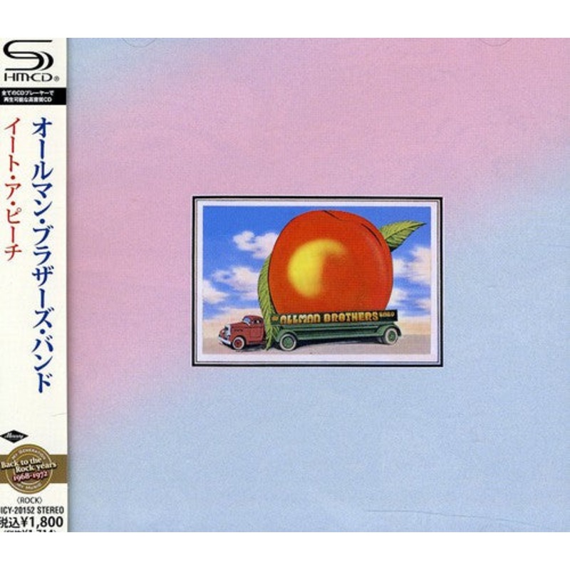 The Allman Brothers Band - Eat a Peach