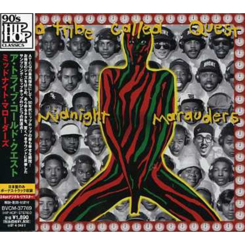 Tribe Called Quest - Midnight Marauders