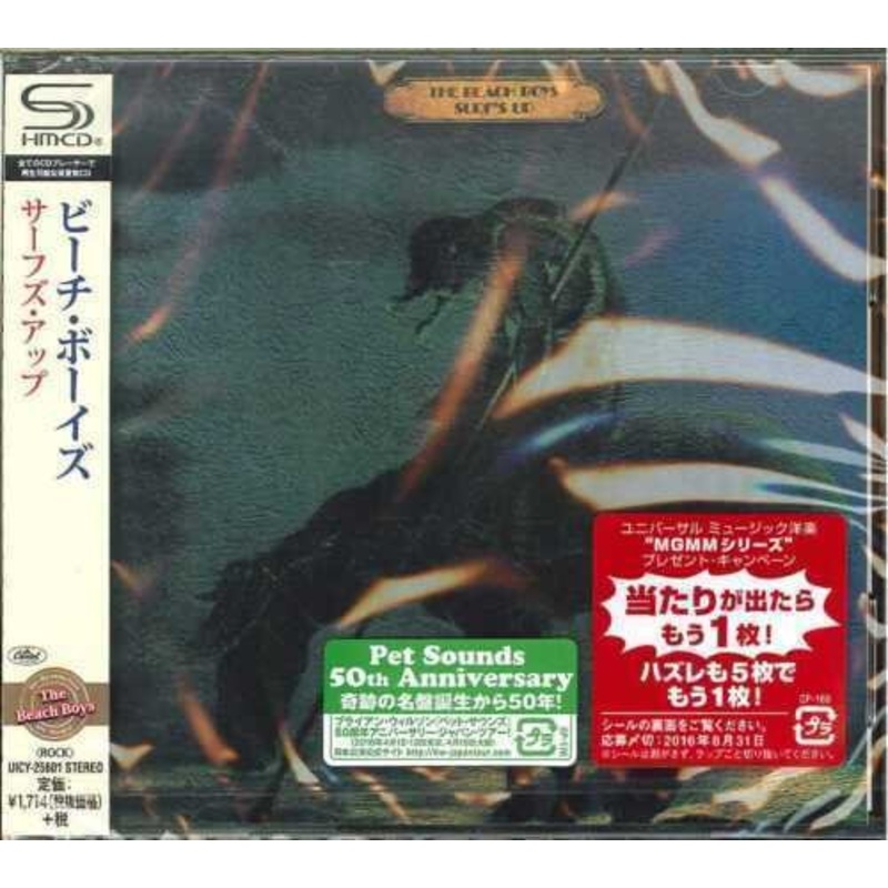 Beach Boys - Surf's Up