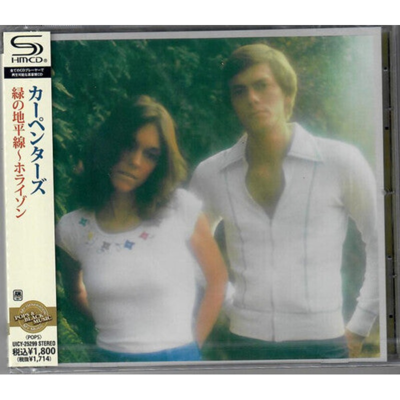 Carpenters - Horizon