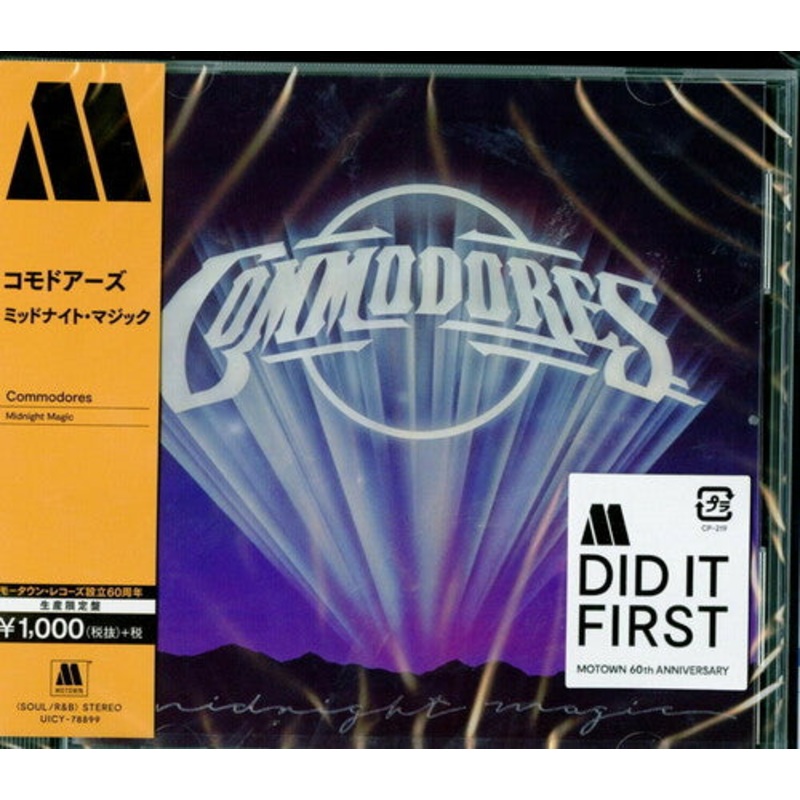 Commodores - Midnight Magic