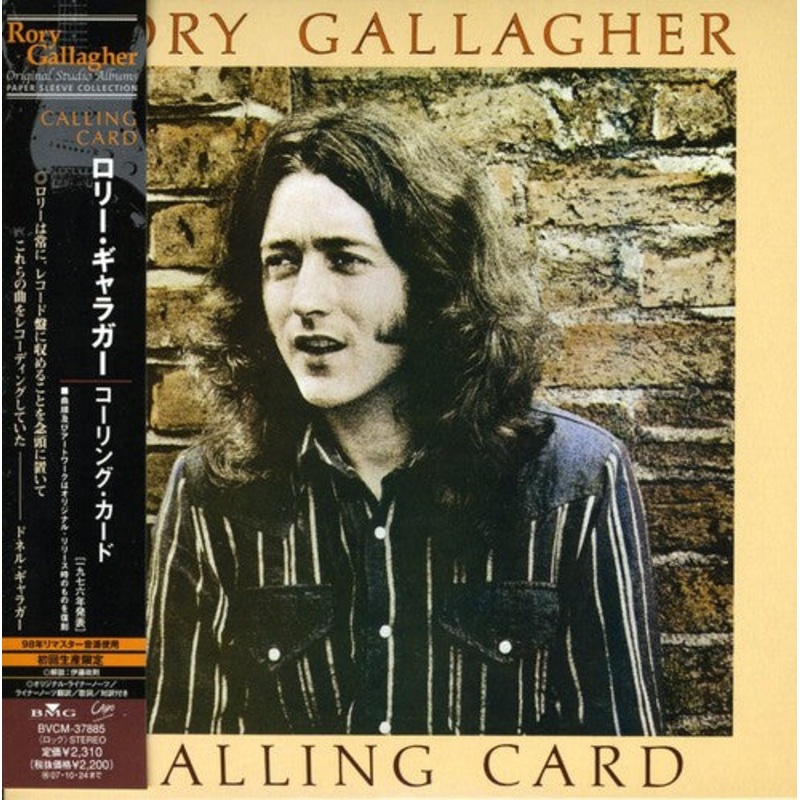 Rory Gallagher - Calling Card