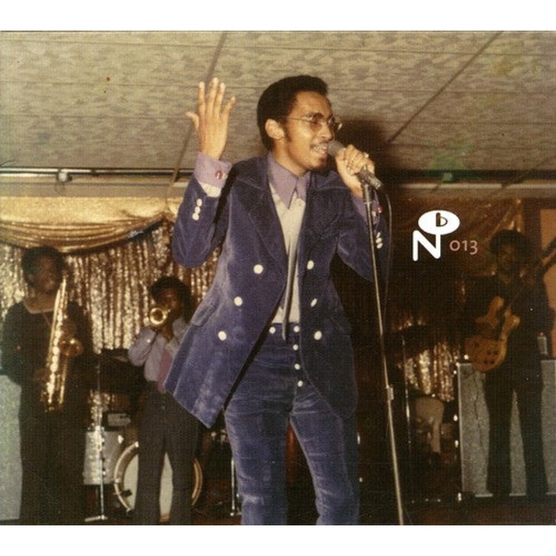 Various Artists - Eccentric Soul: Twinight's Lunar Rotation / Various