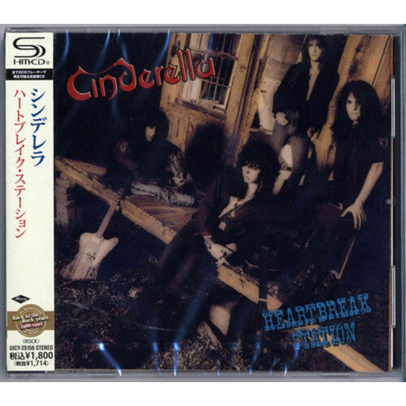 Cinderella - Heartbreak Station