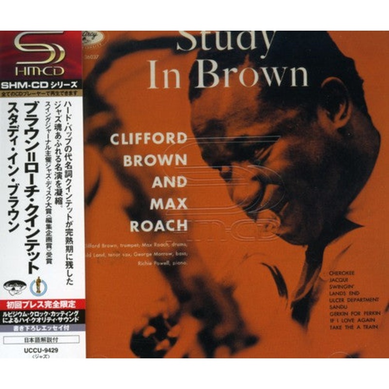 Clifford Brown - Study in Brown